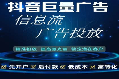 案例解析：SEM推广优化实战经验