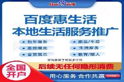 SEM主管如何运用AI技术提升广告效果——案例研究